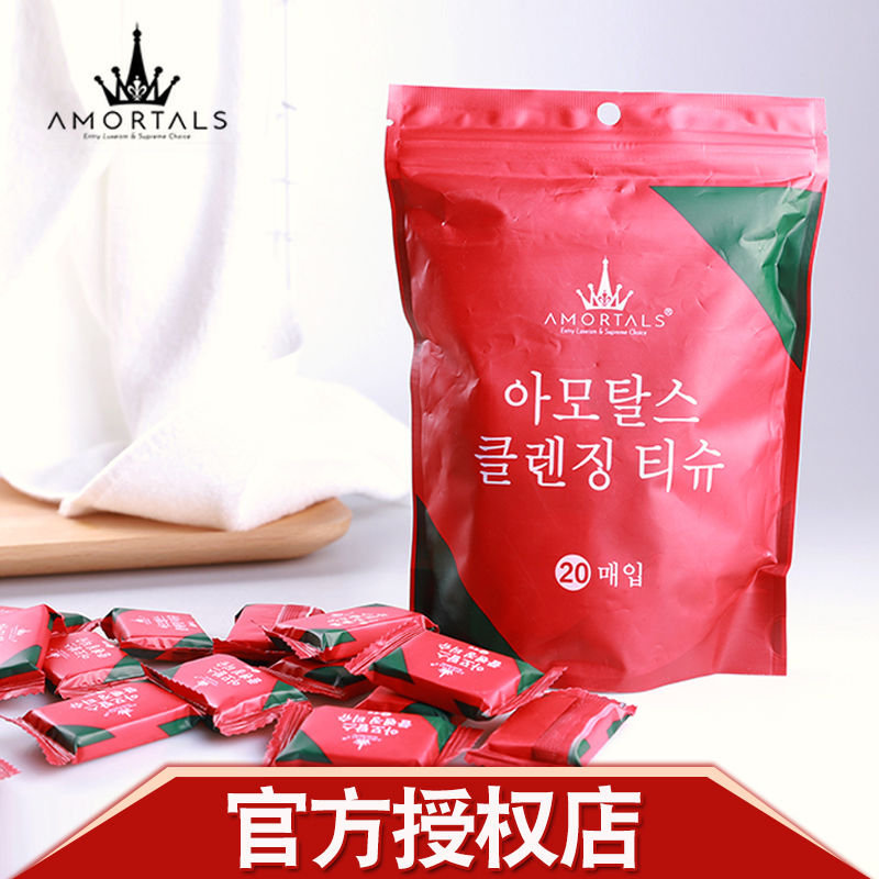 网友分享在meiguo.com的图片