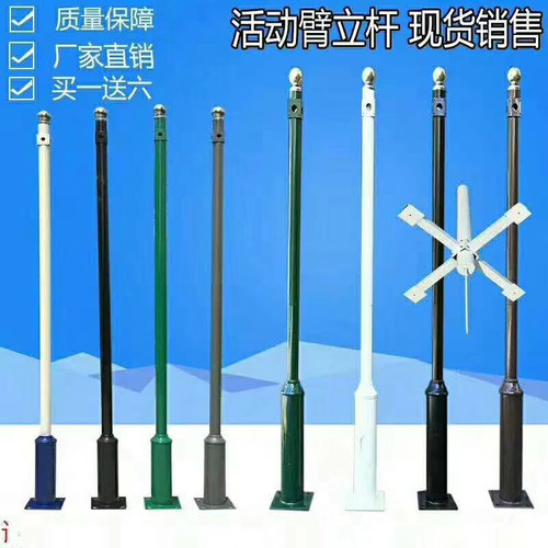 监控3米3.5米八角立杆不锈钢立杆