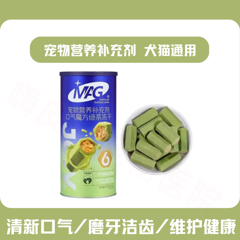 科学配比改善犬猫口腔异味发臭