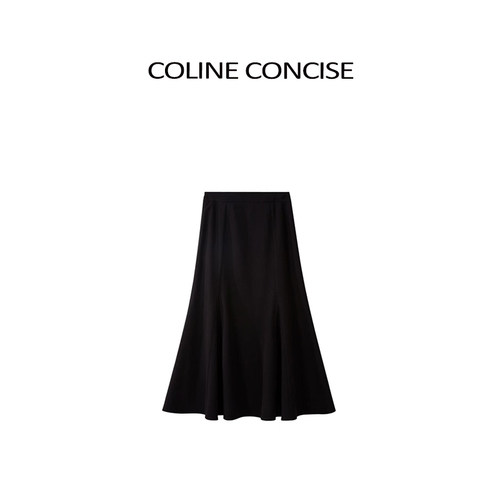 COLINE CONCISE 垂感鱼尾塑造柔和线条半裙