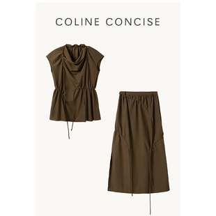 COLINE CONCISE 25SS 小众设计款小飞袖背心上衣+半裙套装X66067