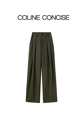 COLINE CONCISE 绿色肌理感小众设计直筒休闲裤25FW