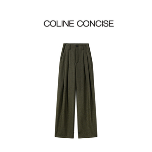 COLINE CONCISE 绿色肌理感小众设计直筒休闲裤25FW