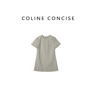 COLINE CONCISE 25SS 小众设计短袖衬衫设计感上衣CX66051