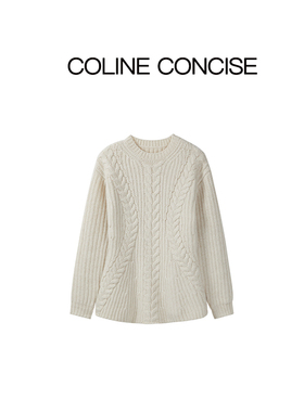 COLINE CONCISE 沙漏腰廓型感麻花设计绞花粗针毛衣25FW