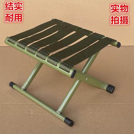 折叠马扎户外钓鱼椅子沙滩椅火车小板凳学生jun训凳子烧烤沙滩椅