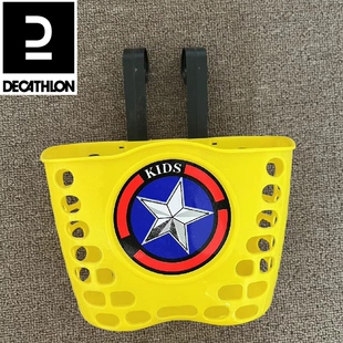 【工厂直发】适用迪卡侬儿童自行车篮子挂钩车头篮子塑料小车篓子