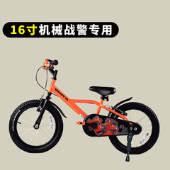 【工厂直发】适用迪卡侬儿童自行车脚撑14/16寸停车支架脚架支腿