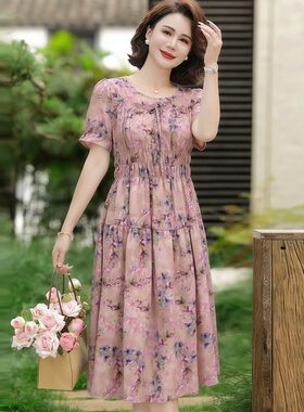 2026夏季新款妈妈短袖连衣裙女胖mm大码宽松中长款修身阔太太裙子