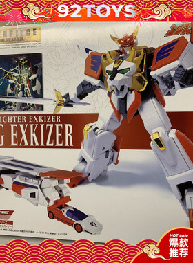 【92TOYS】超勇者王复古烈伝凯撒 MP-B01 GGG KING EX KIZER 合金