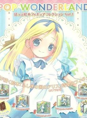 KOROKORO 愛麗絲夢遊仙境 POP WONDERLAND 立體桌上擺件扭蛋食玩