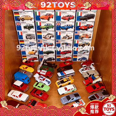 TOMICA日本制造绝版多美卡车模