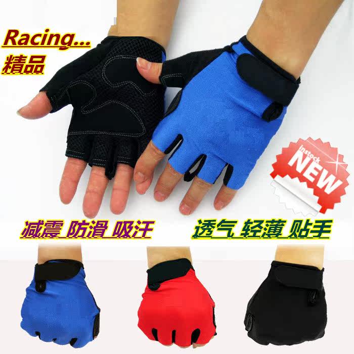 Gants de cyclisme mixte - Ref 2241348 Image 1