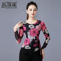 Пеонные длинные рукава