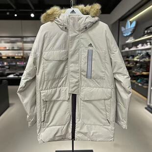 ADIDAS阿迪达斯正品保暖防风休闲运动连帽毛领羽绒服 IS0365