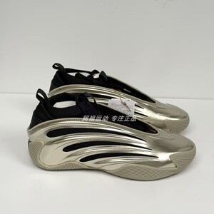 ADIDAS阿迪达斯正品 HARDEN VOL.9 CYBER METALLIC 篮球鞋 JR2506
