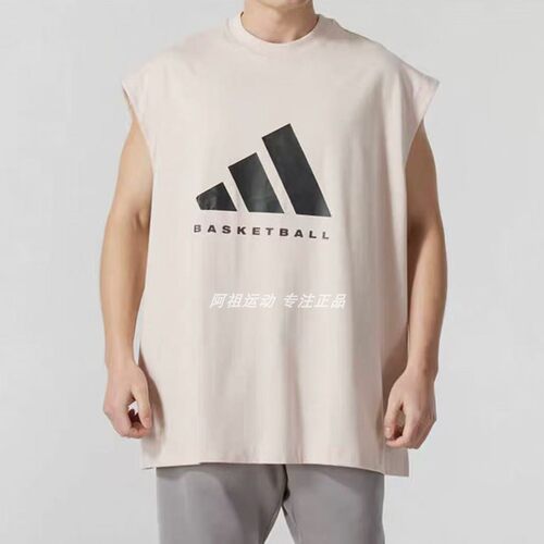 ADIDAS阿迪达斯正品BASKETBALL运动休闲圆领短袖无袖T恤 JD6134