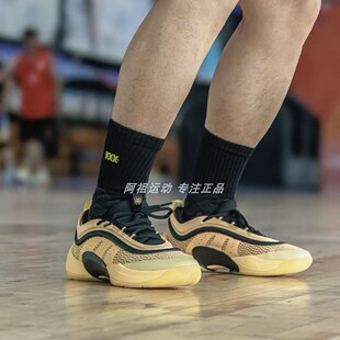 ADIDAS阿迪达斯正品 D.O.N. LSSUE 6 运动实战低帮篮球鞋 JI1549
