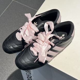 ADIDAS阿迪达斯正品 TAEKWONDO 时尚百搭运动休闲鞋JS1615