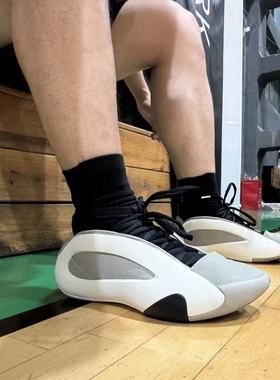 ADIDAS阿迪达斯正品HARDEN VOL.8 中帮男子运动休闲篮球鞋 IG6649