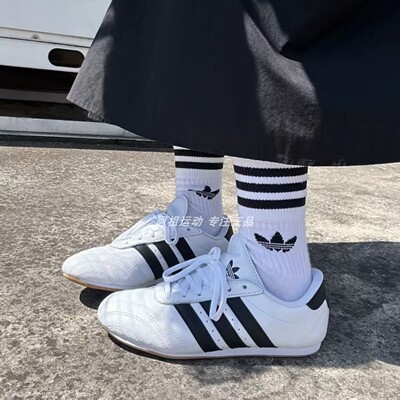 ADIDAS阿迪达斯正品 TAEKWONDO 时尚百搭运动休闲鞋  JS1194