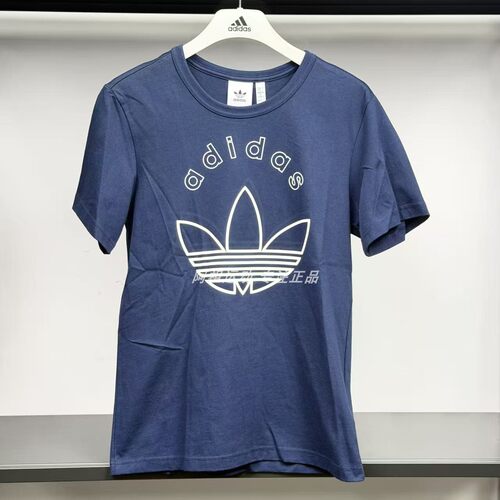 ADIDAS阿迪达斯正品LOGO圆领时尚百搭运动休闲T恤短袖JD3257