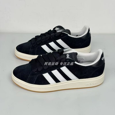 ADIDAS阿迪达斯正品GRAND COURT BASE 00S低帮运动休闲板鞋JP6335