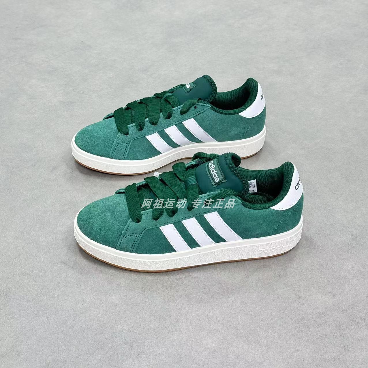 阿迪达斯男鞋低帮板鞋IH6187