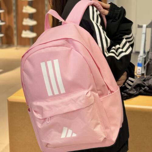 ADIDAS阿迪达斯正品三条纹经典运动休闲书包双肩包 IS7046