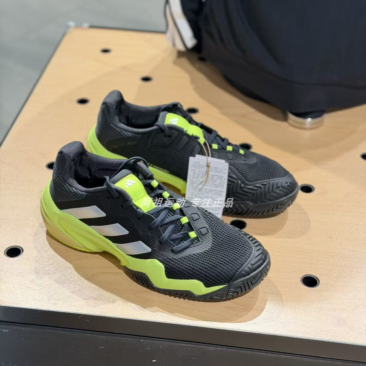 ADIDAS阿迪达斯正品 BARRICADE 13 低帮运动休闲网球鞋 IH2559