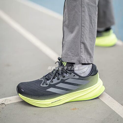 ADIDAS阿迪达斯正品SUPERNOVA RISE 2 M运动休闲低帮跑步鞋JS4263