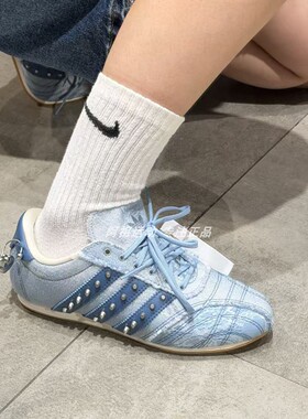ADIDAS阿迪达斯正品 TAEKWONDO 时尚百搭运动休闲鞋  JS0161