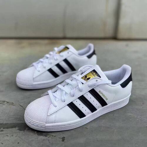 ADIDAS阿迪达斯正品SUPERSTAR经典贝壳头运动休闲低帮板鞋 EG4958