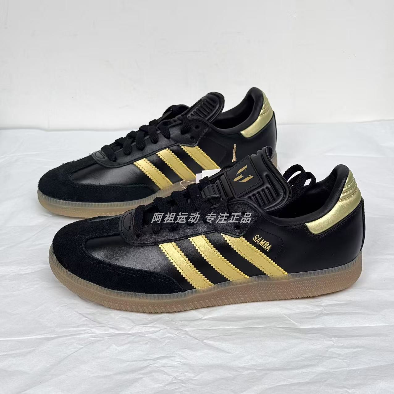 adidas阿迪达斯男女运动休闲板鞋