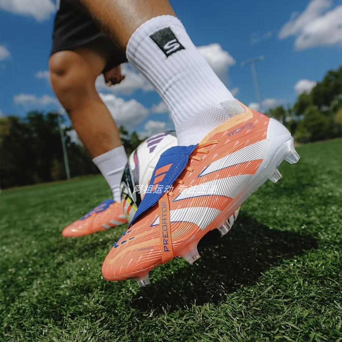 ADIDAS阿迪达斯正品 PREDATOR ELITE FG胶质长钉实战足球鞋JI1093