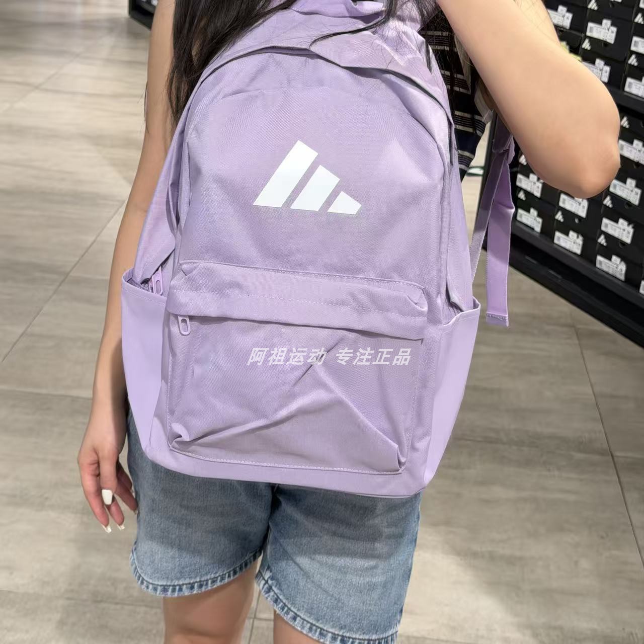 ADIDAS阿迪达斯正品经典三条纹运动休闲双肩包书包 JX8857