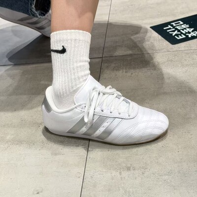 ADIDAS阿迪达斯正品 TAEKWONDO 时尚百搭运动休闲鞋  JS1192