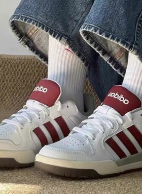 Adidas阿迪达斯 neo Entrap 男女款防滑耐磨运动休闲鞋板鞋JR7983