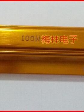 RX24黄金铝壳电阻RX24-100W1K1.2K1.5K1.8K2K2.2K2.5K2.7K3K