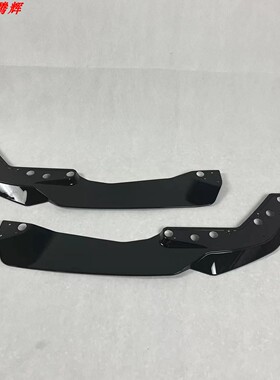 2023年宝马3系G20G28MP亮黑前唇320li330li325li运动版前铲一比一