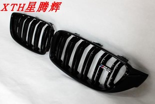 适用于13 20年宝马4系F32F33F36双杠亮黑碳纤维中网420i430i428i