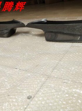 13-19年宝马3系F30F35M运动版包角F30前杠包角碳纤维包角
