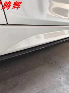 13-19年宝马3系F30短板MP侧群ABS材质320i塑料侧群318i330i侧群