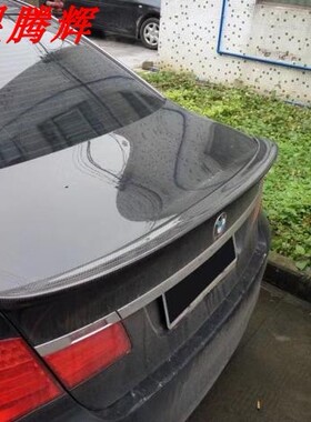 09-15年宝马7系F01F02碳纤维尾翼 AC款尾翼 740Li730Li7系压尾