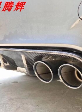 13-19年宝马M3M4碳纤维后唇 F80F82碳纤维后唇 正M3M4MP碳纤前唇