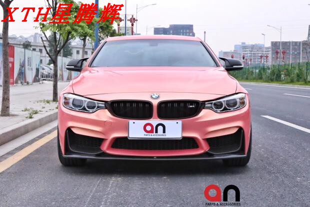 13-20年宝马4系F32F33改m4 大包围PP材质AN一比一M4款大包围420i