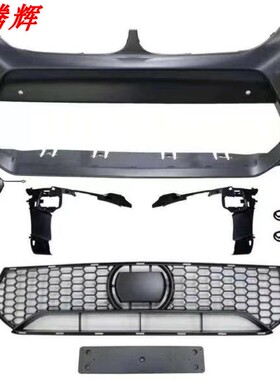 18-20年宝马5系改M5大包围 G30G38 M5大包围530Li525Li改M包围