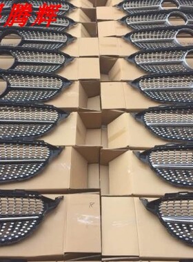 15-21年奔驰C级W205改满天星中网C200LC260LC300运动版银色进格栅