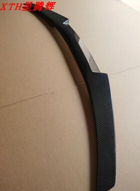 宝马4系碳纤维尾翼F32刀锋尾翼F33刀锋尾翼F36 4系尾翼