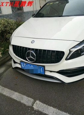 17-19年奔驰CLA220 260 200GT黑色中网CLA45GT中网CLA中网